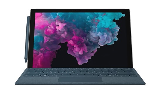丹徒从 Mac 切换到 Microsoft Surface